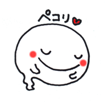 Ghost (Pencil-chan) sticker #2782795