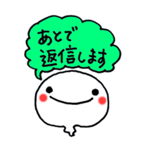Ghost (Pencil-chan) sticker #2782796