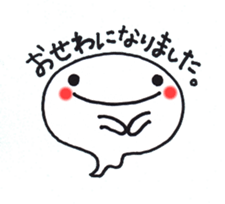 Ghost (Pencil-chan) sticker #2782797