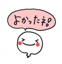 Ghost (Pencil-chan) sticker #2782798