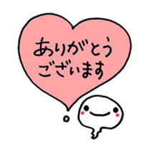 Ghost (Pencil-chan) sticker #2782799