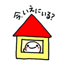 Ghost (Pencil-chan) sticker #2782800