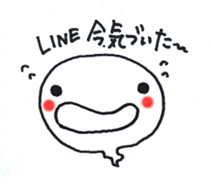 Ghost (Pencil-chan) sticker #2782802