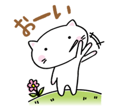 Toothpick cat sticker #2782803