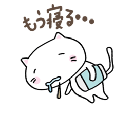 Toothpick cat sticker #2782810