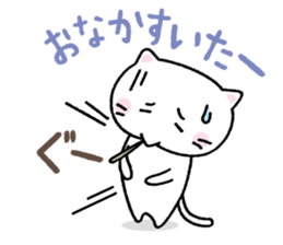 Toothpick cat sticker #2782814