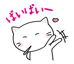 Toothpick cat sticker #2782815