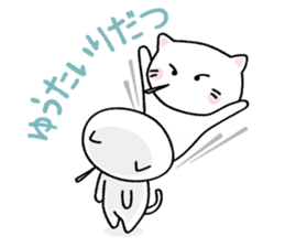 Toothpick cat sticker #2782816