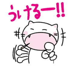 Toothpick cat sticker #2782824