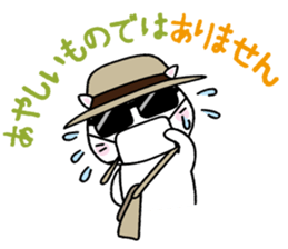 Toothpick cat sticker #2782826