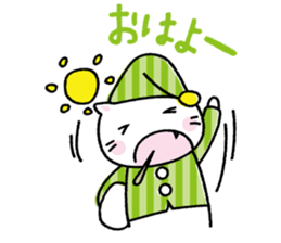 Toothpick cat sticker #2782827