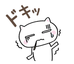 Toothpick cat sticker #2782828