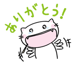 Toothpick cat sticker #2782829