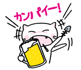 Toothpick cat sticker #2782834