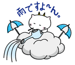 Toothpick cat sticker #2782837