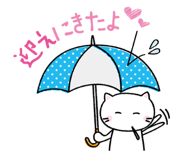 Toothpick cat sticker #2782838