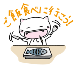 Toothpick cat sticker #2782841