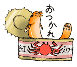Golden Dojo Loach Sticker sticker #2782865
