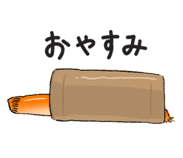 Golden Dojo Loach Sticker sticker #2782867