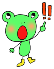 flog sticker #2782893