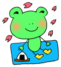 flog sticker #2782910