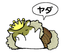 Hamster of the King sticker #2782927
