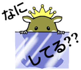 Hamster of the King sticker #2782944
