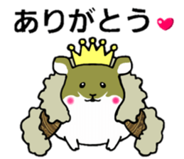 Hamster of the King sticker #2782949