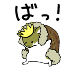 Hamster of the King sticker #2782960