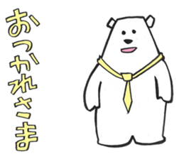 father of white bear sticker #2782975
