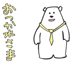 father of white bear sticker #2782975