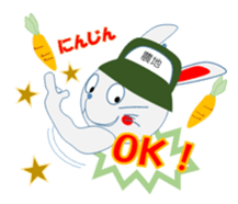 Farming agriculture circle activity sticker #2783127