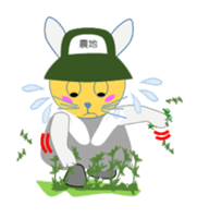 Farming agriculture circle activity sticker #2783142