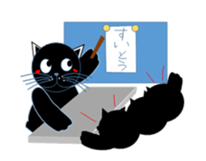 Farming agriculture circle activity sticker #2783143