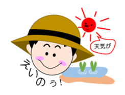 Farming agriculture circle activity sticker #2783145