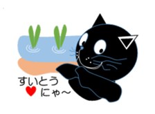 Farming agriculture circle activity sticker #2783152