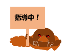 Farming agriculture circle activity sticker #2783159