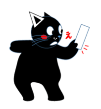 Farming agriculture circle activity sticker #2783160