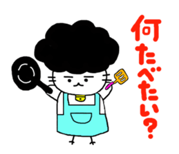 Gomame desu sticker #2783206