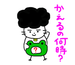 Gomame desu sticker #2783213