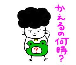 Gomame desu sticker #2783213