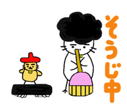 Gomame desu sticker #2783217