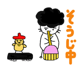 Gomame desu sticker #2783217