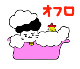 Gomame desu sticker #2783218