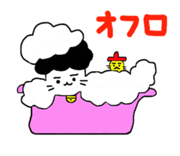Gomame desu sticker #2783218