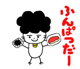 Gomame desu sticker #2783220