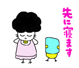 Gomame desu sticker #2783223