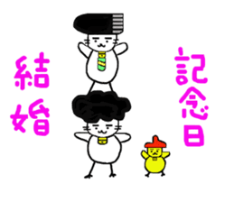 Gomame desu sticker #2783230