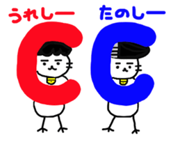 Gomame desu sticker #2783231