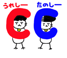 Gomame desu sticker #2783231